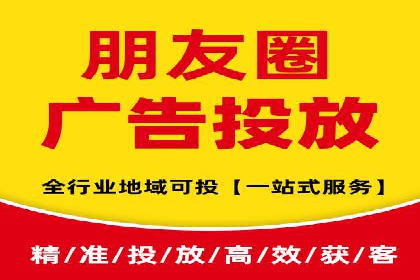 抖音信息流广告的转化率提升秘诀