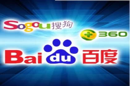百度竞价账户托管成功案例分享